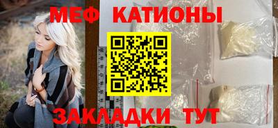 jwh Будённовск