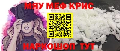 индика Бугуруслан