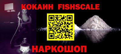 индика Бугуруслан