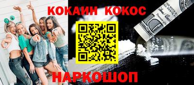 jwh Будённовск