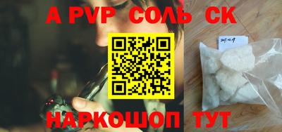 индика Бугуруслан