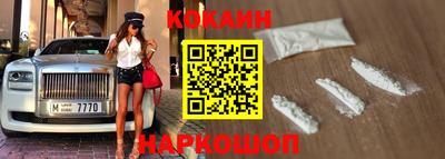 индика Бугуруслан