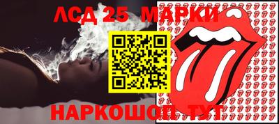 индика Бугуруслан