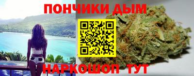 индика Бугуруслан