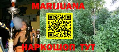 jwh Будённовск