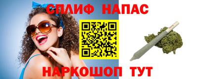 jwh Будённовск