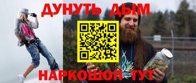 jwh Будённовск