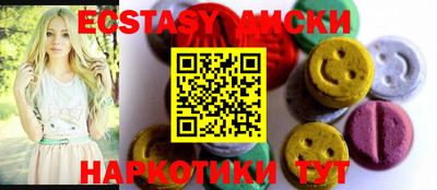 jwh Будённовск