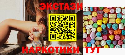 jwh Будённовск