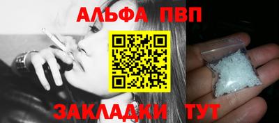 jwh Будённовск