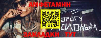 jwh Будённовск