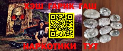 альфа пвп Бузулук
