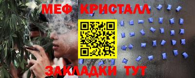jwh Будённовск