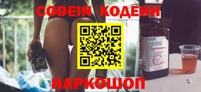 индика Бугуруслан