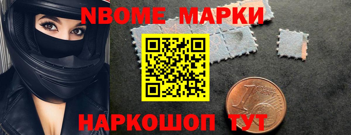 Черемхово  Лсд 25 экстази кислота  Вход с VPN  ЛСД экстази кислота 